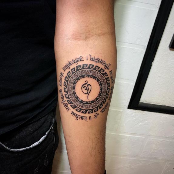 maha mrityunjaya mantra shiva om small tattoo man inner arm forearm