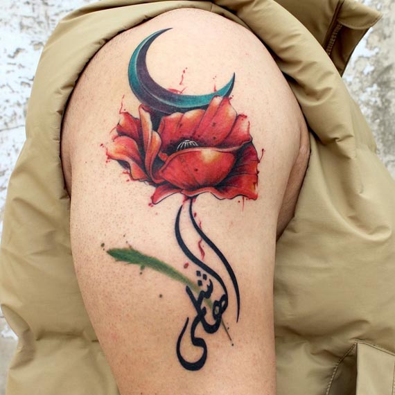 poppy flower crescent moon with urdu text tattoo color male outer bicep