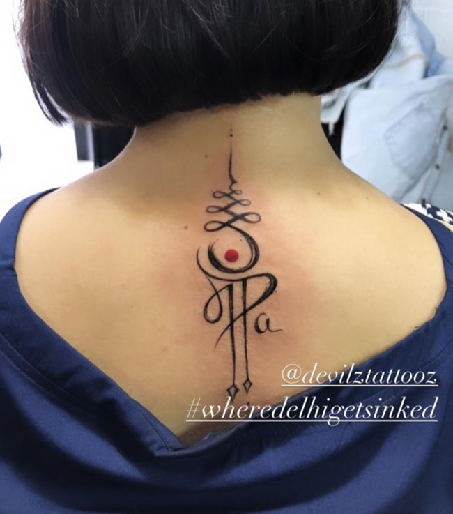 Maa With Heartbeat Tattoo | Tattoos, Heartbeat tattoo, Mom dad tattoos