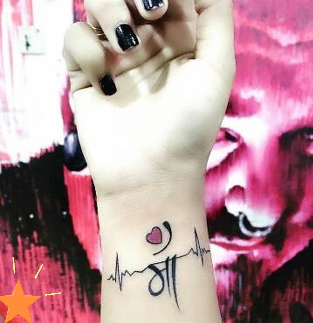 Mom And Dad, Tattoo On Finger, tattoo, finger, love, written, HD phone  wallpaper | Peakpx
