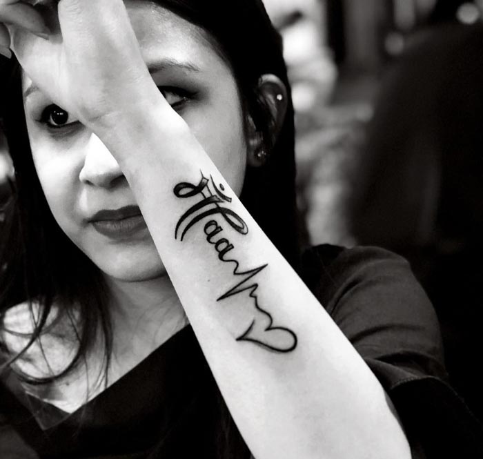 Maa hindi font #tattoo... - Inkredible Tattoos Allahabad | Facebook